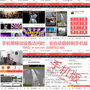效果图3
